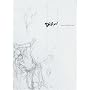 DRAW