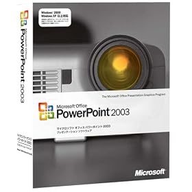 Microsoft Office PowerPoint 2003