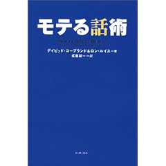 ���e��b�p