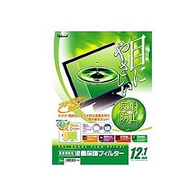 �V�O�}APO �t���ی�t�B���^�[���˖h�~ 12.1�^ SFPTG-121