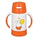 THERMOS �^��f�M�X�g���[�}�O 0.28L ���b�h FEC-280B R �~�b�t�B�[