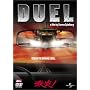 ���� ! �X�y�V�����E�G�f�B�V���� [DVD]