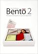 Bento2