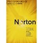 Norton Utilities 14.5