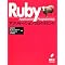 Ruby���Ѓ��X�g
