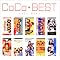 Idol Beat's