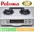 Paloma �e�[�u���R����  �s�s�K�X12A13A�p �����Η� IC-KN690F-L 12A13A