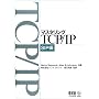 �}�X�^�����OTCP/IP SIP��