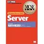 MCSE���ȏ� Windows Server2003 Server(�����ԍ�:70�]290)
