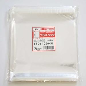 【クリックで詳細表示】OPP袋 30μプラスパック 150x130＋40 (テープ付) 【5mm厚CDケース用】 【100枚】