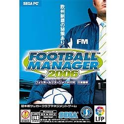 Football Manager 2006