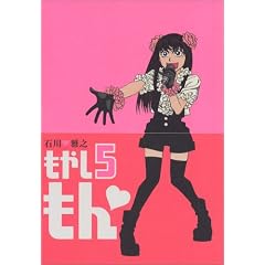 ���₵���� 5�\TALES OF AGRICULTURE (�C�u�j���OKC)