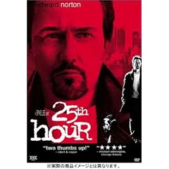 25�� �X�y�V�����E�G�f�B�V���� [DVD]