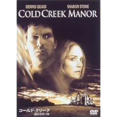 �R�[���h�E�N���[�N / �ߋ������� [DVD]