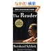 The Reader (Movie Tie-in Edition) (Vintage International)