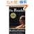 The Reader (Movie Tie-in Edition) (Vintage International)