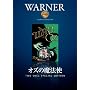 �I�Y�̖��@�g [DVD]
