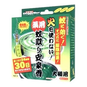 【クリックで詳細表示】ドギーマンハヤシ 薬用 蚊取り安泉香 1個入