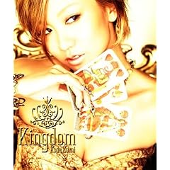 Kingdom