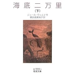 �C��񖜗��q���r (��g����)