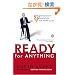 Ready for Anything: 52 Productivity Principles for Work and Life