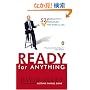 Ready for Anything: 52 Productivity Principles for Work and Life