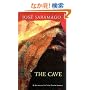 The Cave