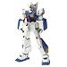GUNDAM FIX FIGURATION #0039 NT-1�A���b�N�X