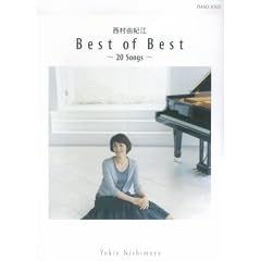 �s�A�m�\�� �����R�I�] Best of Best ~20 Songs~