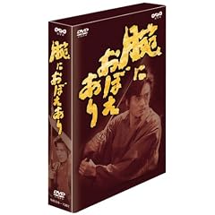�r�ɂ��ڂ����� DVD-BOX