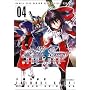 �@����m�K���_��SEED DESTINY THE EDGE ��4�� (�J�h�J���R�~�b�N�XA�G�[�X)