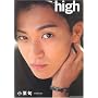 high ���I�{
