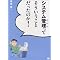 IT�Z�p��