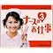 nf40sSoftware���b�c��