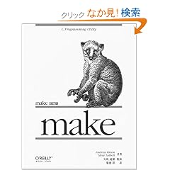 make ������