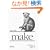 make ������