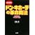 ���S�� �h���E�L�z�[�e�̊v�����@�\�����C��Ƃ̂�񂿂�錾
