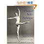 Classical Ballet Technique