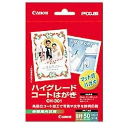 CANON �n�C�O���[�h�R�[�g�͂��� CH-301