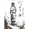 �ǂ݂������̃��X�g