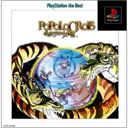 �|�|���N���C�X���� PlayStation the Best