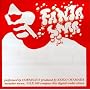 Fantasma