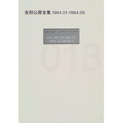 �������[�S�W�q18�r1964.1�]1964.9