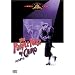 �J�C���̎��̃o�� [DVD]
