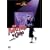 �J�C���̎��̃o�� [DVD]