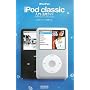 iPod Fan iPod classic����E���p�K�C�h