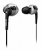 PHILIPS インイヤーヘッドフォン SHE9750/98