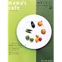 mama�fs cafe vol.7 (���̃J���g���[�ʍ�)