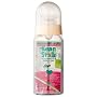 �r�[���X�^�[�N �M���т� �Ԃ����v�� 150ml