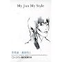 My Jun My Style (DVD�t)